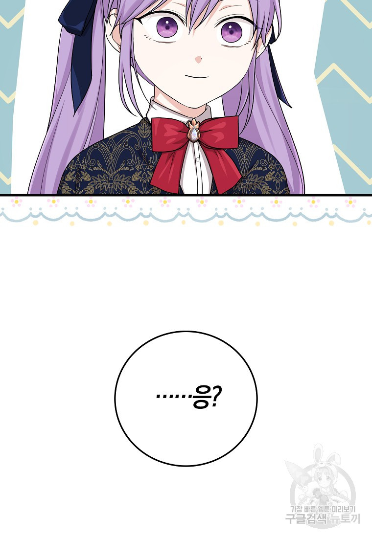 1678240314850ppvm3m1blpi.jpeg
