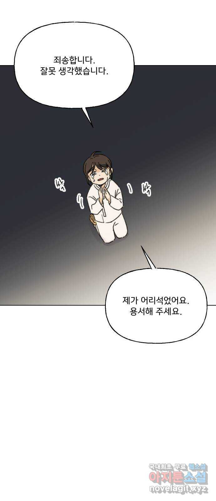 1678241818397hv5m5no1k57.jpeg
