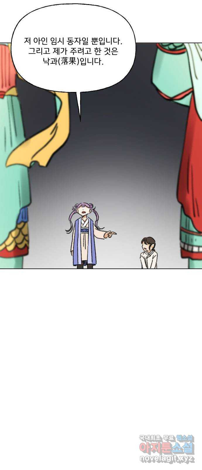 1678241822571lpbgkkqdk9e.jpeg