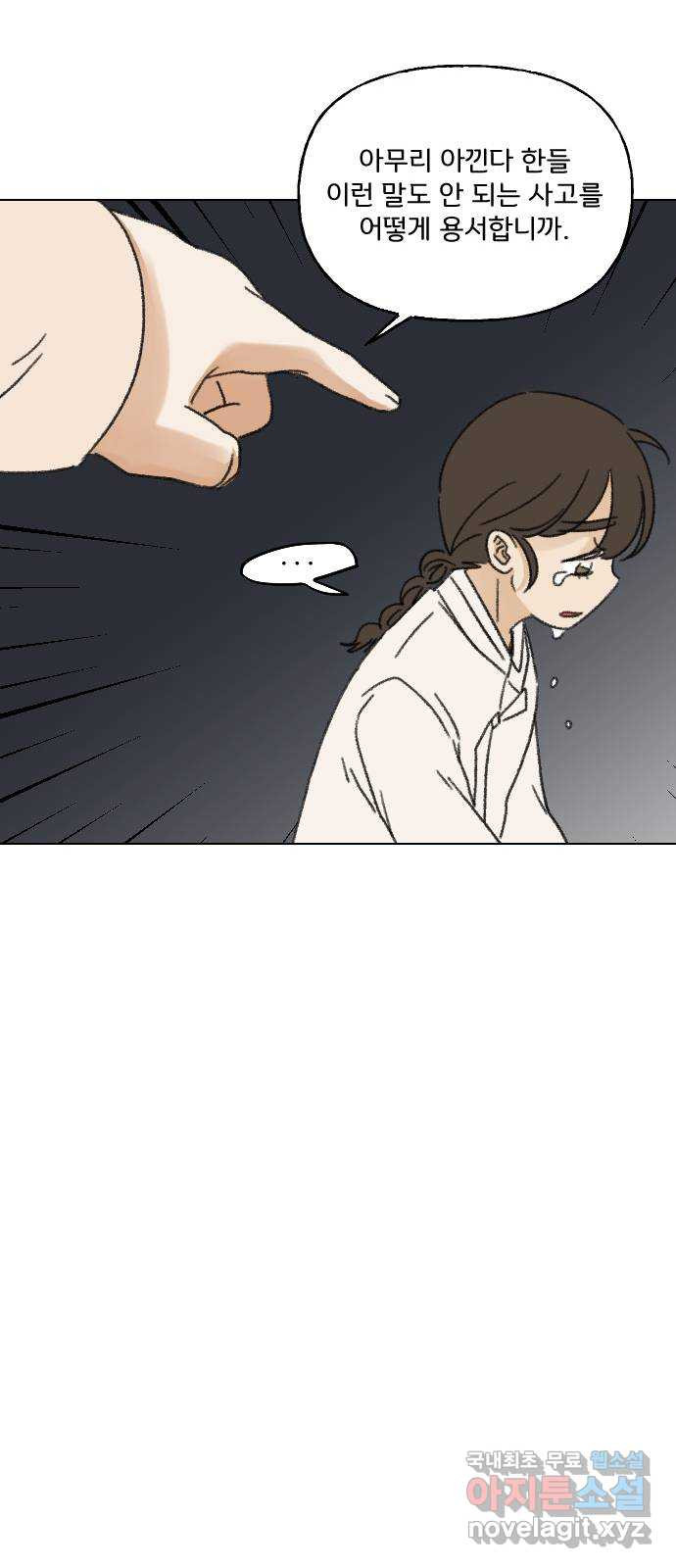 167824182272393o6uijvdc.jpeg