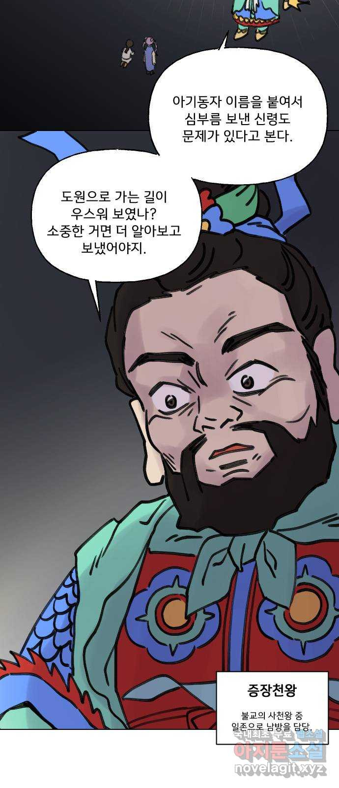 1678241823639uwgzgpx19to.jpeg