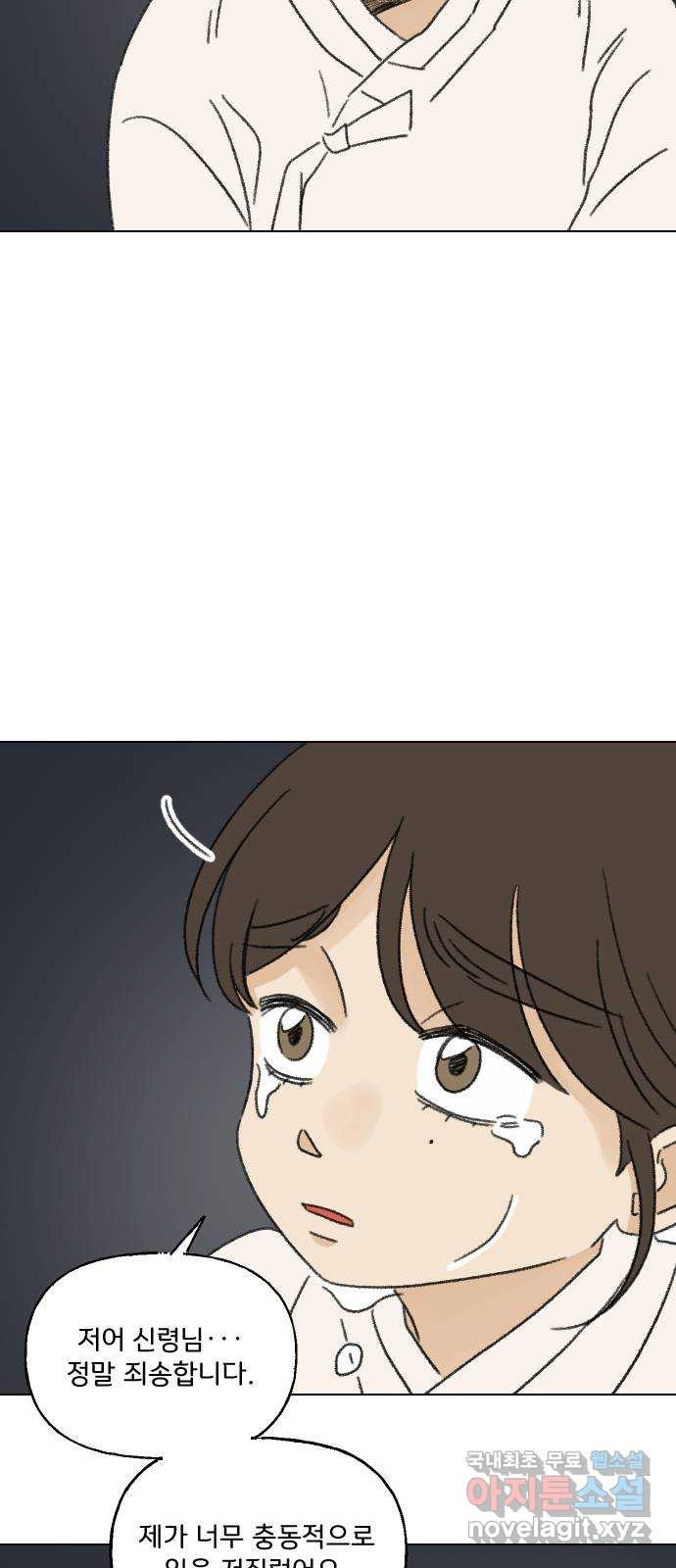 1678241830082cg2nihtb3kn.jpeg