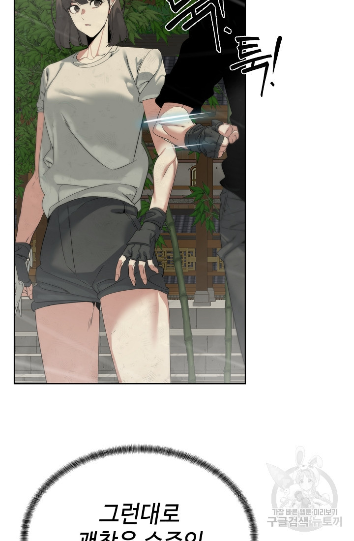 1678240158038dqn8maa7fep.jpeg