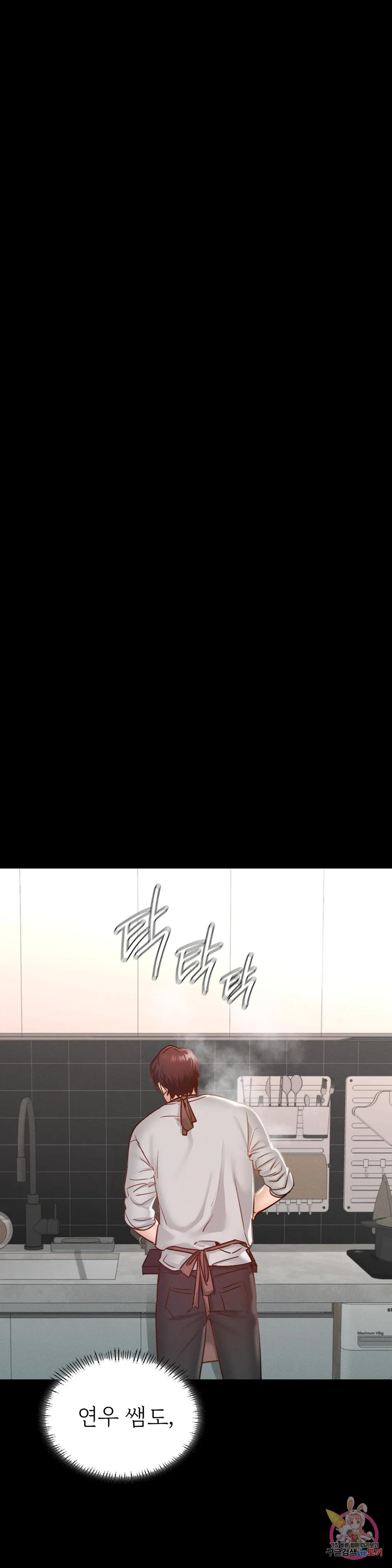 16783306258535y1buz623f9.jpeg