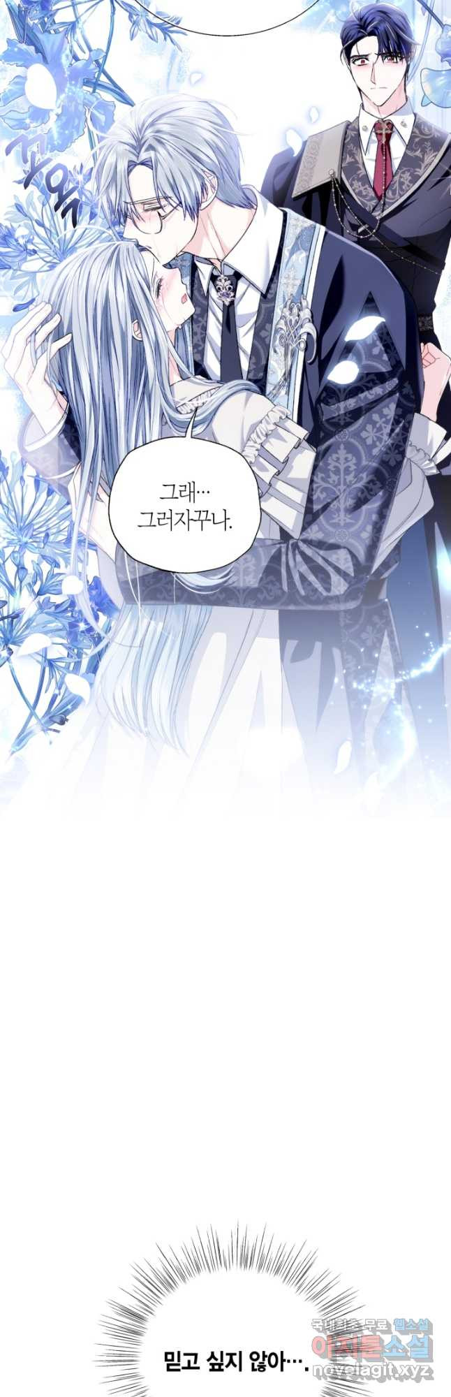 1678327372947yncjyanb7ll.jpeg