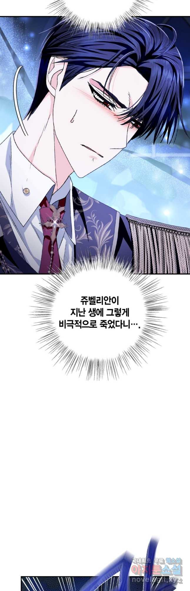 1678327373098mfumyufxrjj.jpeg