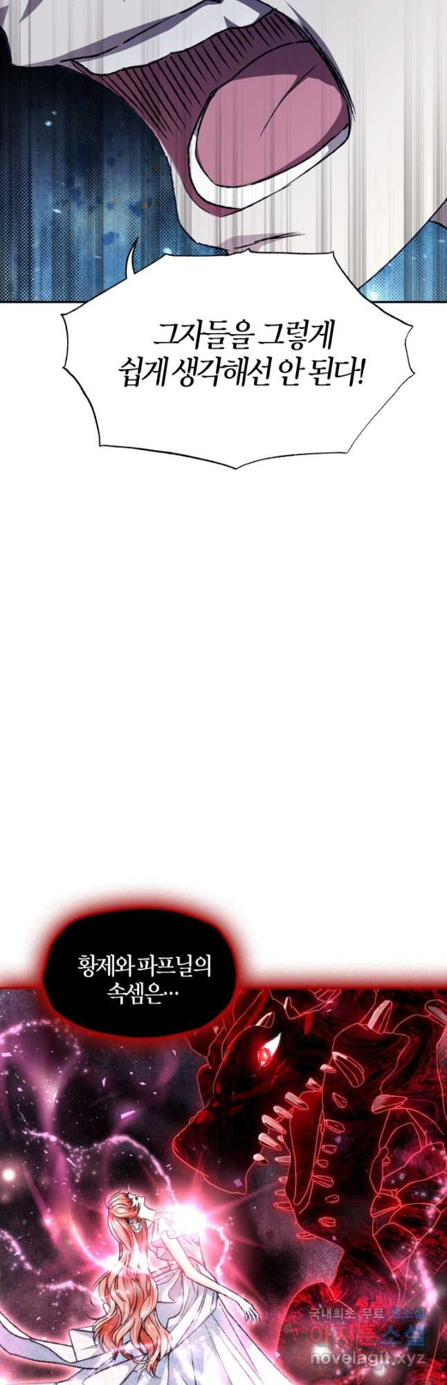 1678327377617ht48ocrbom5.jpeg
