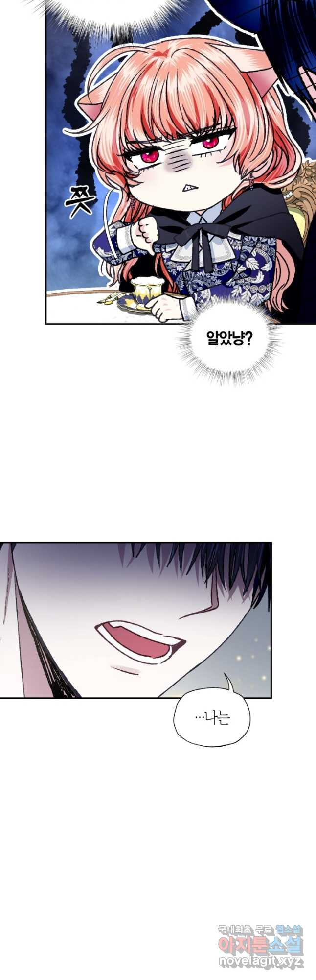 1678327386423naw6d48yk18.jpeg