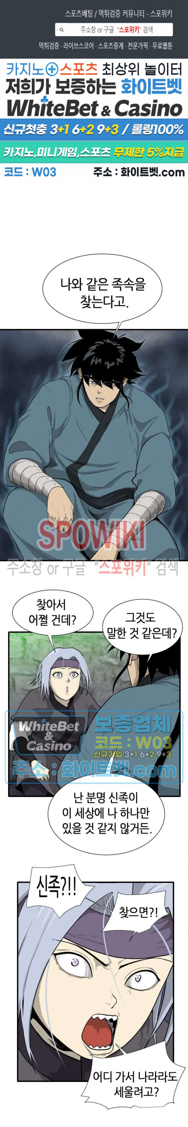 1681094711397xtyewho1v6i.jpg