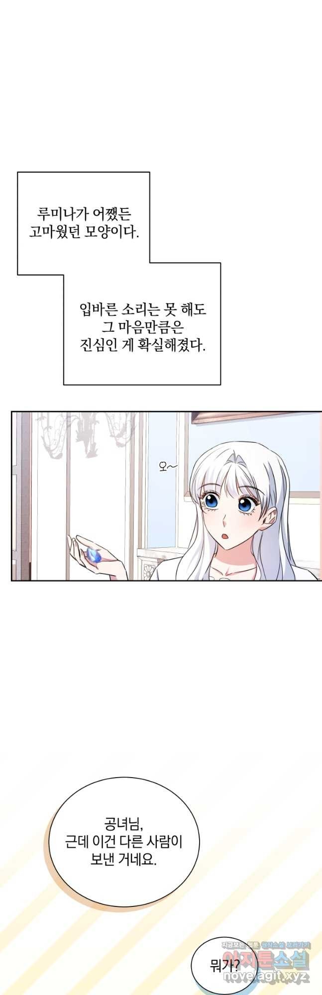 1681094748969ppayzdfv6gd.jpeg