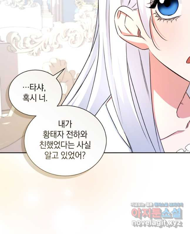 1681094750187phpjn91898.jpeg