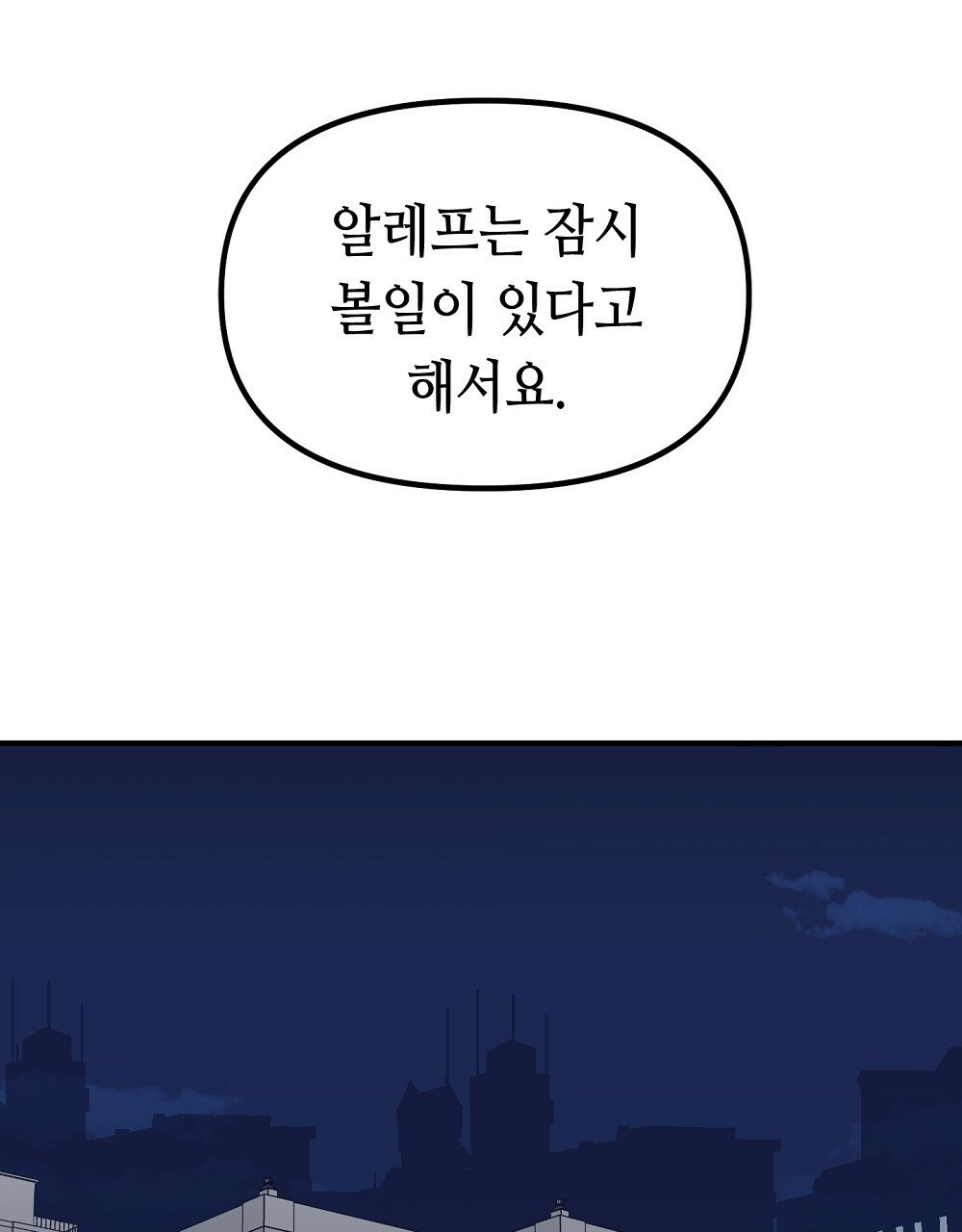 1681093203787qs721jatyd.jpeg