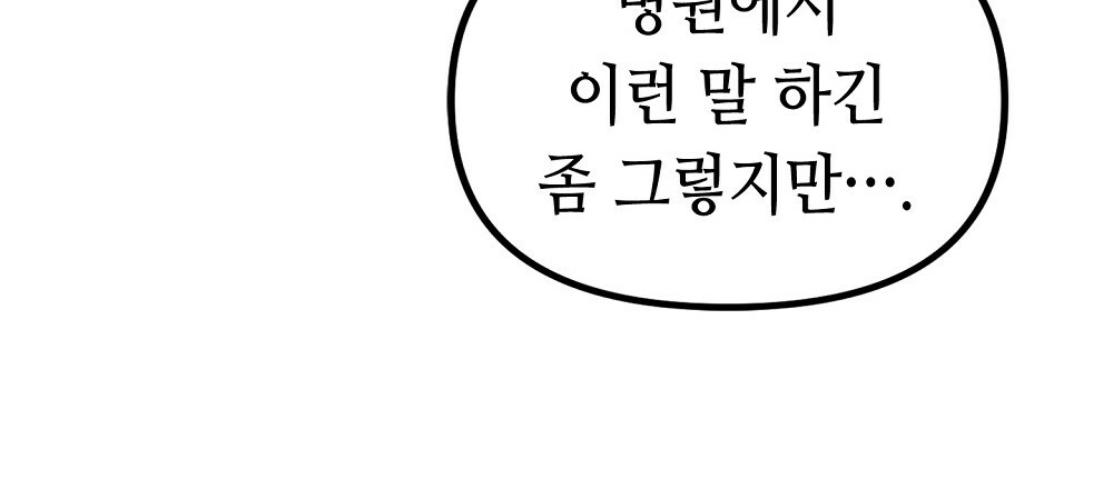 1681093209432mnwj3pv31rb.jpeg