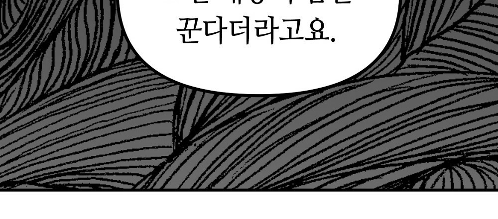 1681093209902lkjr103wjp.jpeg