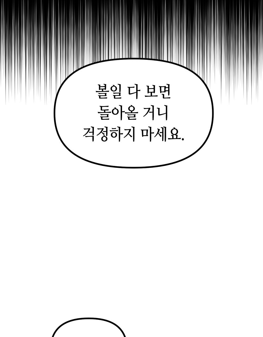 16810932145851xuwj4snto5.jpeg
