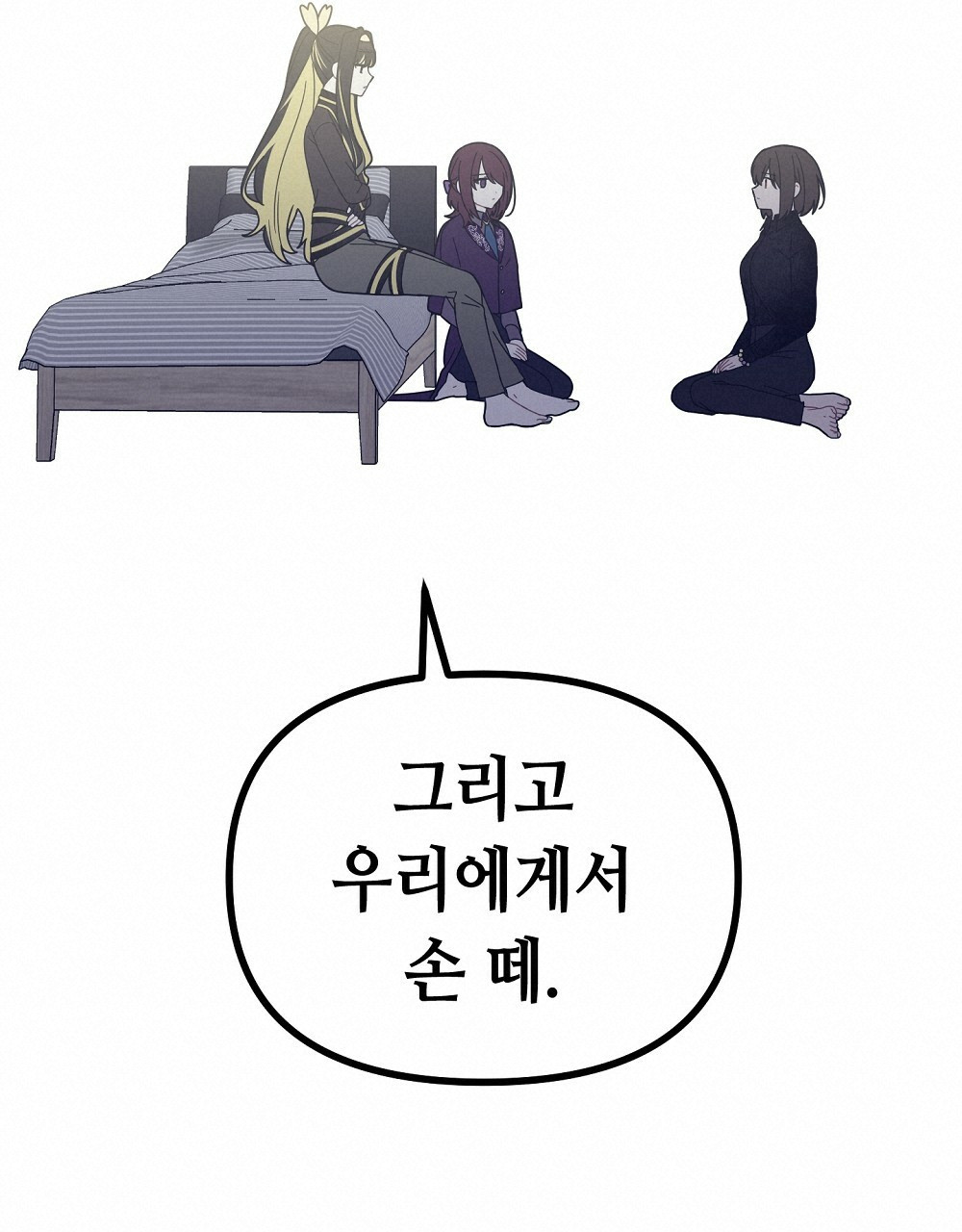 168109321503854pm0pium4b.jpeg