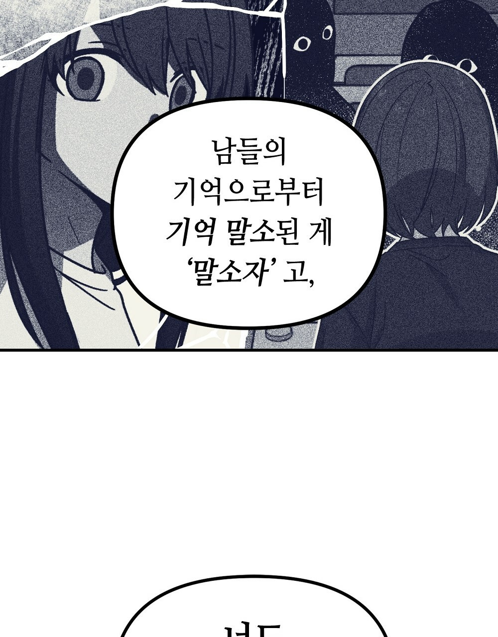 1681093218216yh4auqohz4j.jpeg