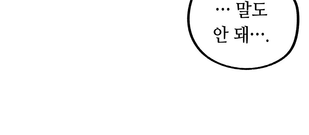 1681093218822ihnn8lx8p8b.jpeg