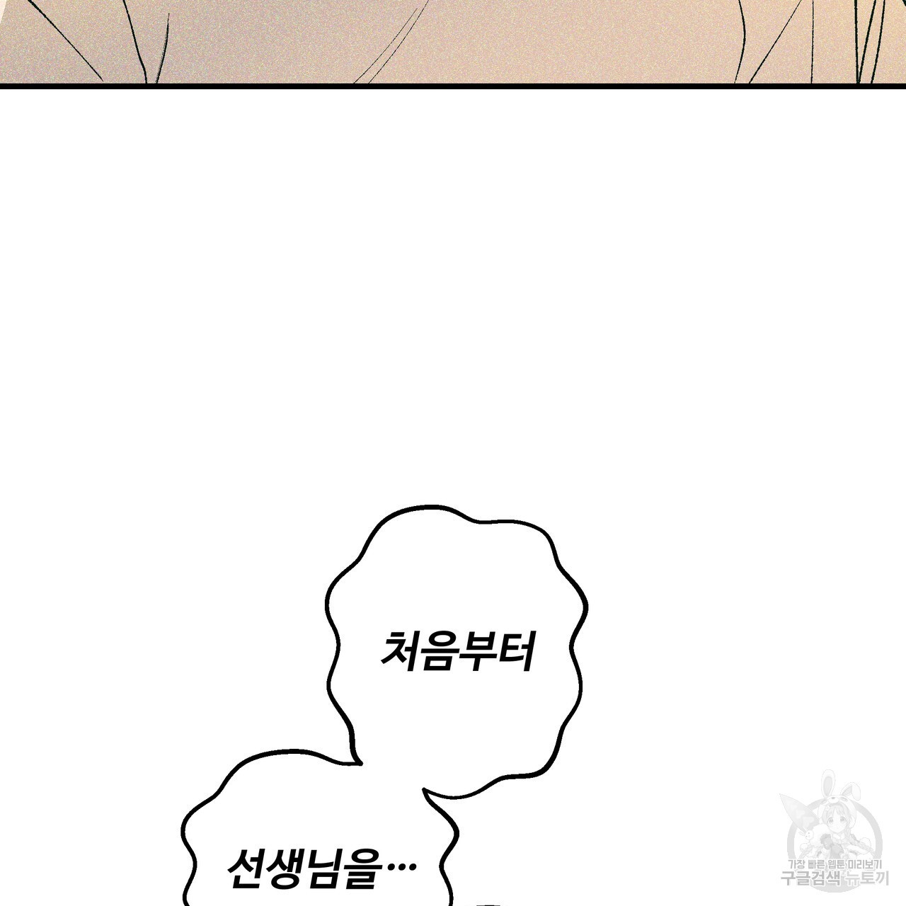1681093434084yab86d4b7j.jpeg