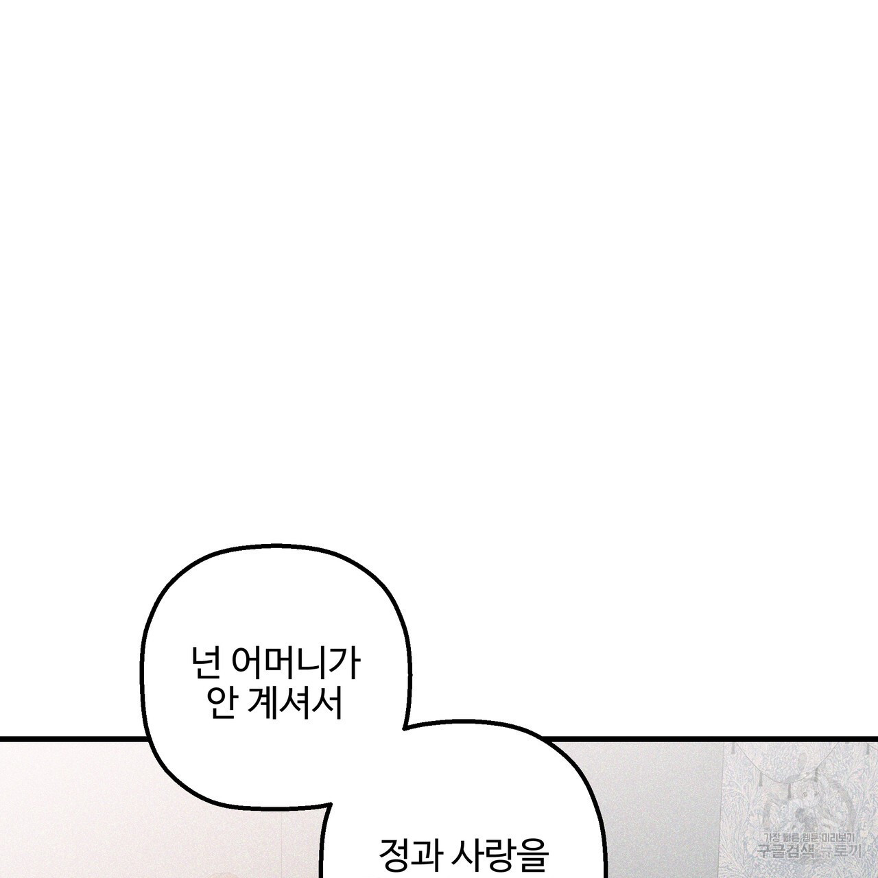 1681093434541u75lhj3fjsd.jpeg