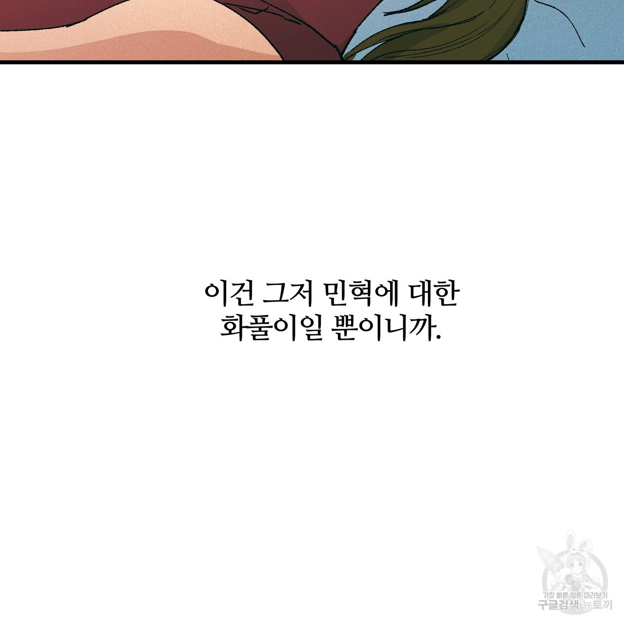 1681093437123etjhx9m0zwk.jpeg