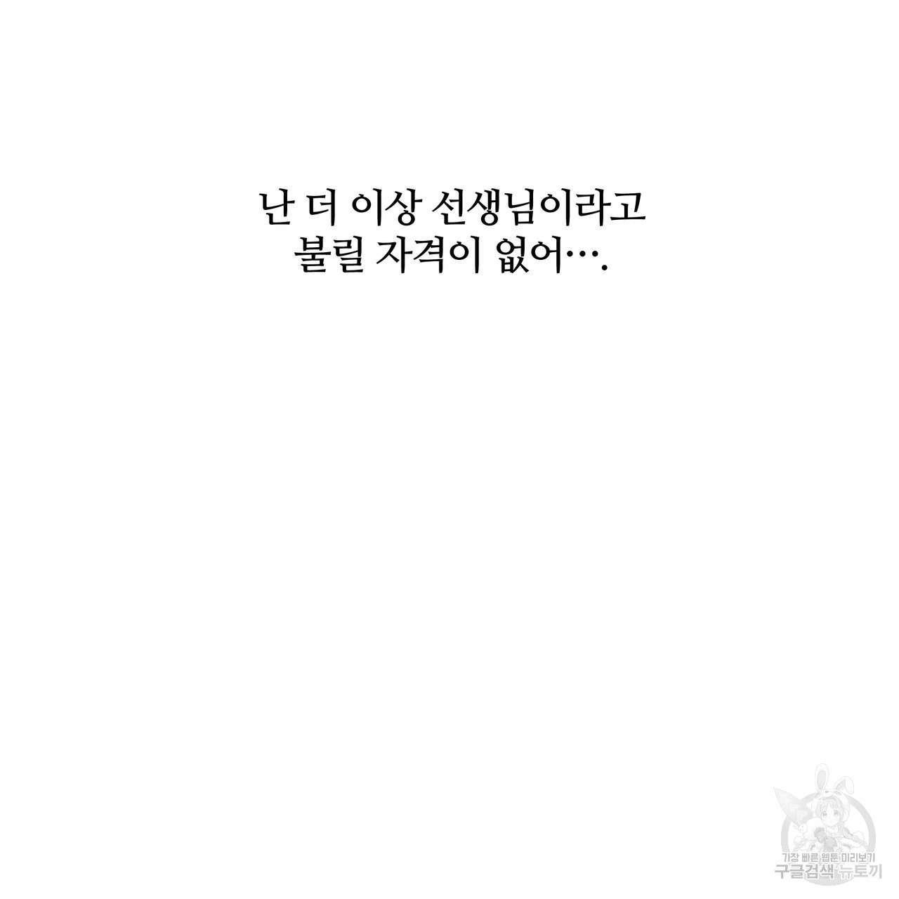 16810934456588jjy9pa9e4g.jpeg