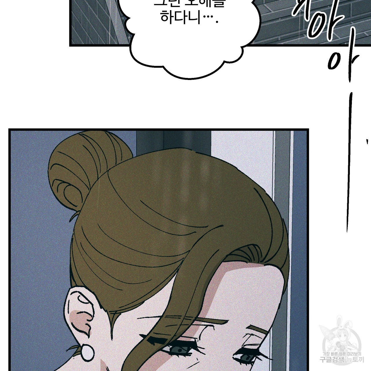 1681093610822qy7xewj6uv9.jpeg