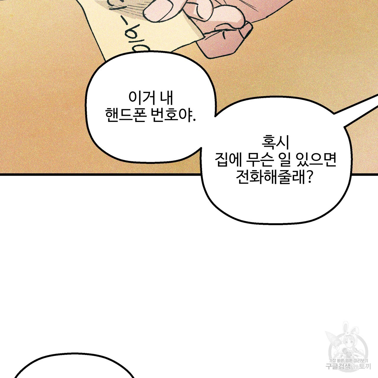 1681093616477phu27l13x9f.jpeg