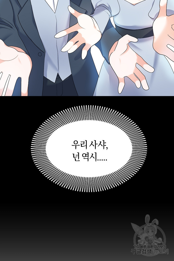 1681093767226h5rixocfkab.jpeg