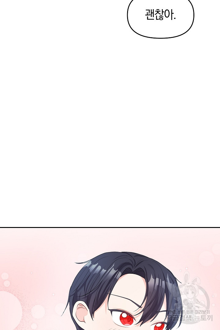 1681093768315f2s4fzrp81.jpeg