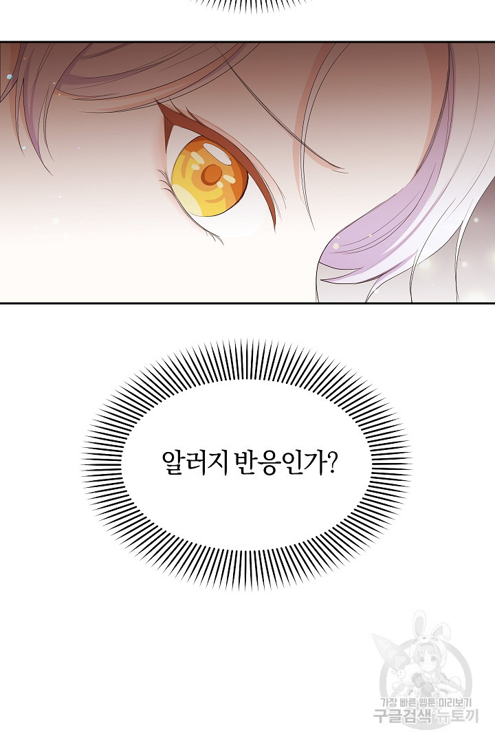 168109360777180zsmjvo6e9.jpeg