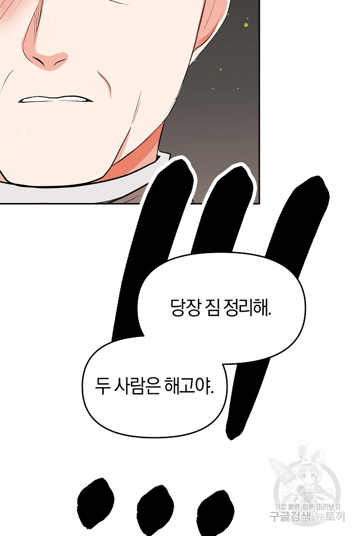 1681093616020nwg2xrv84ue.jpeg