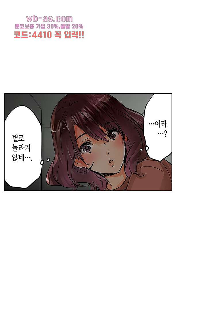 1681092742943jnhceopmoo9.jpeg