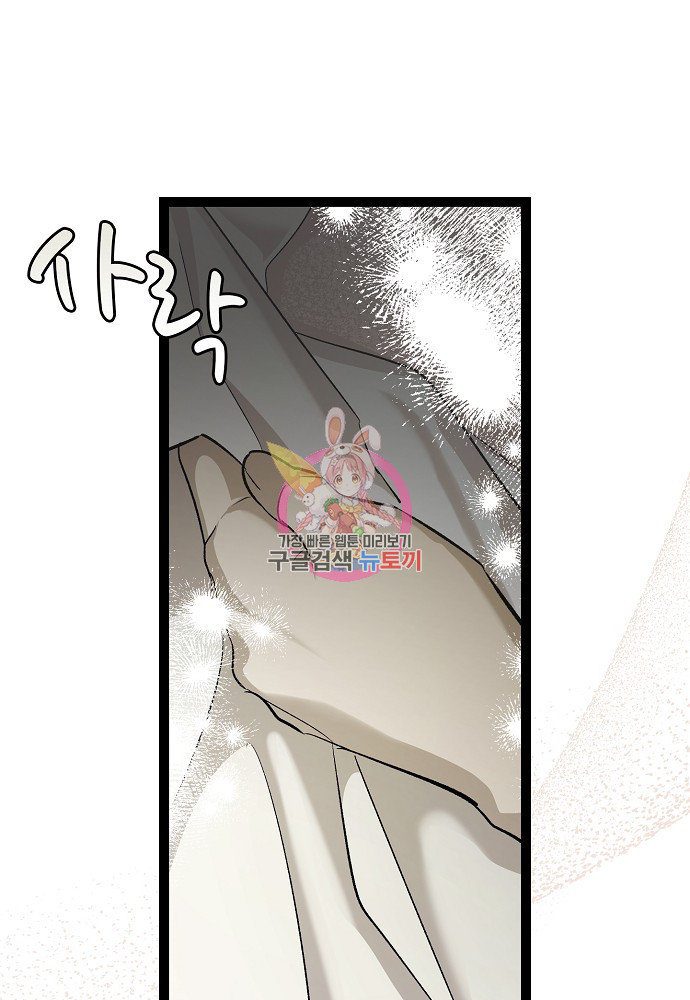 1681097578683lv8thhpx42r.jpeg