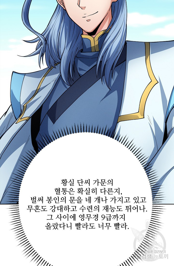 1681093377406re66wd35hhm.jpeg
