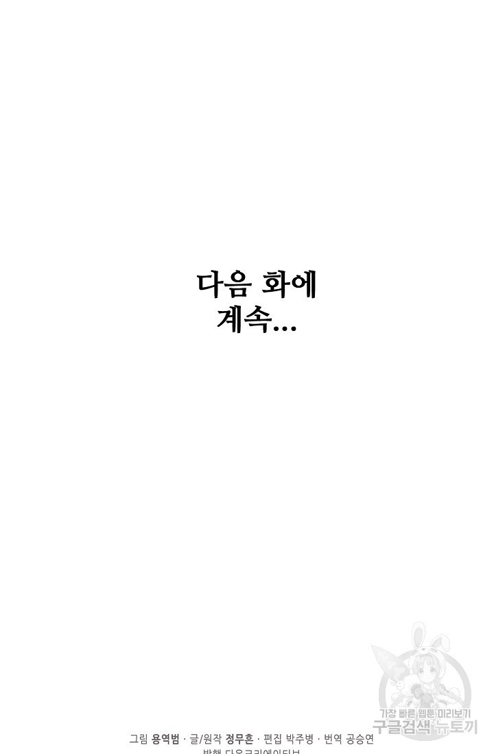 1681093377868vnt12t1v1p.jpeg