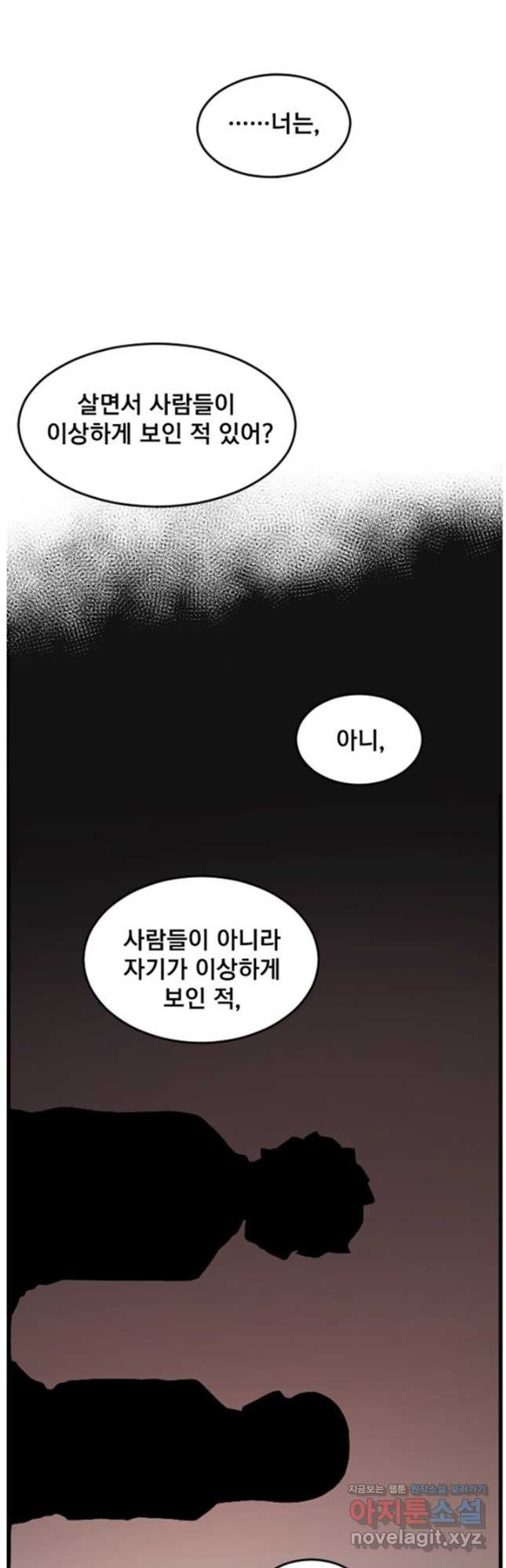 1681093096065clmpy167blk.jpeg