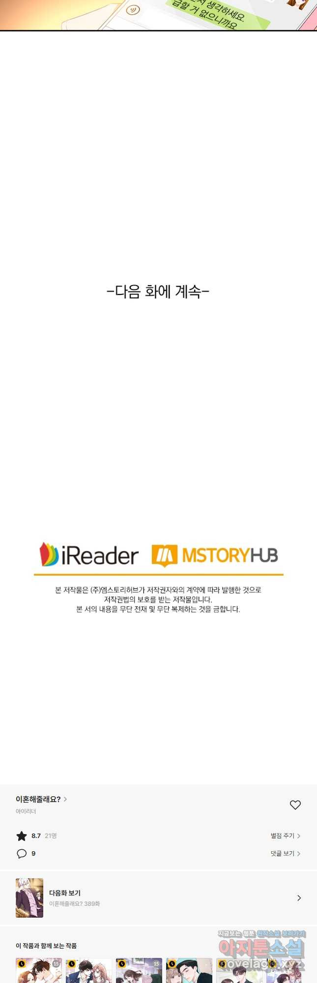 1681093724122jleok4yrkk8.jpeg