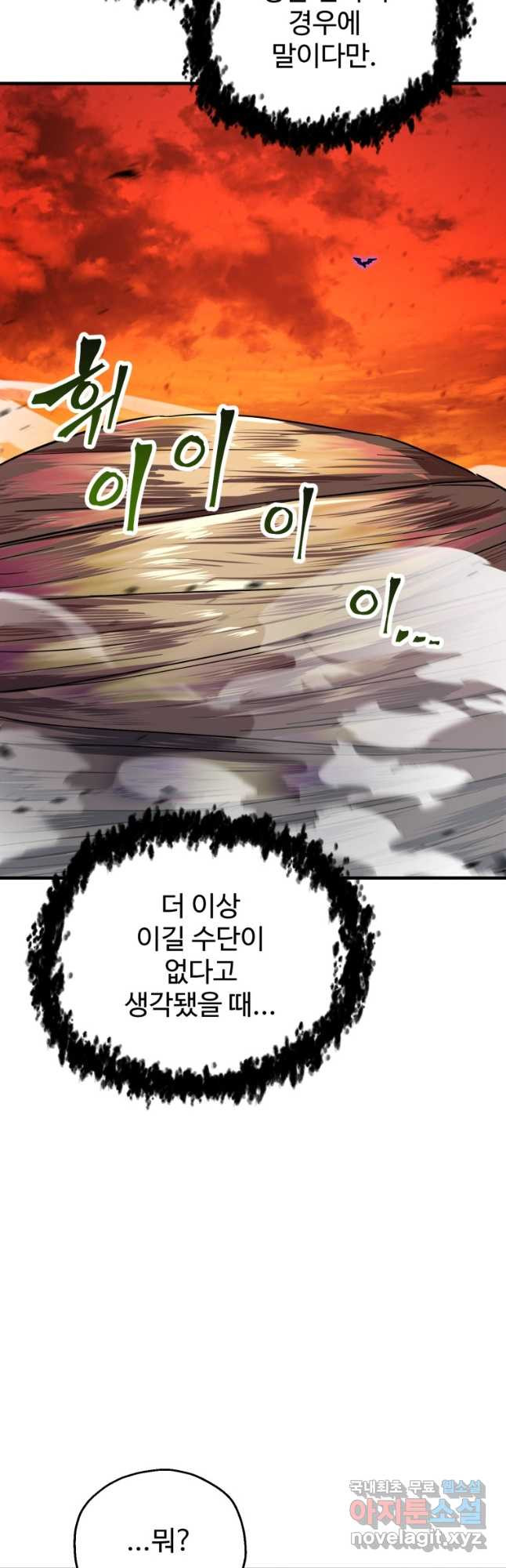 1681094744277maamtd79qq.jpeg