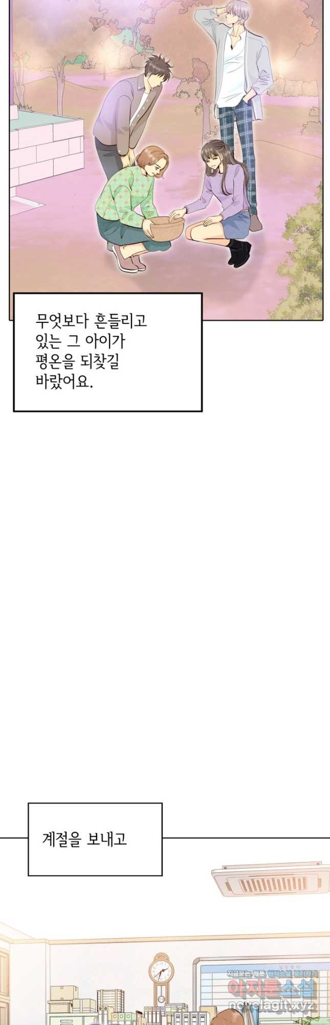 1681093369361jp4lcfbjrc.jpeg