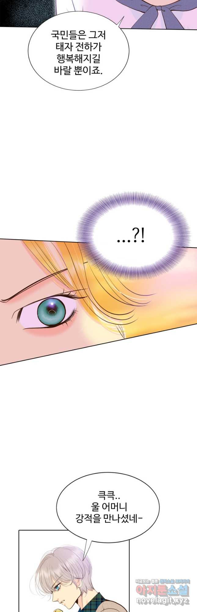 1681093371639n46c886vae.jpeg
