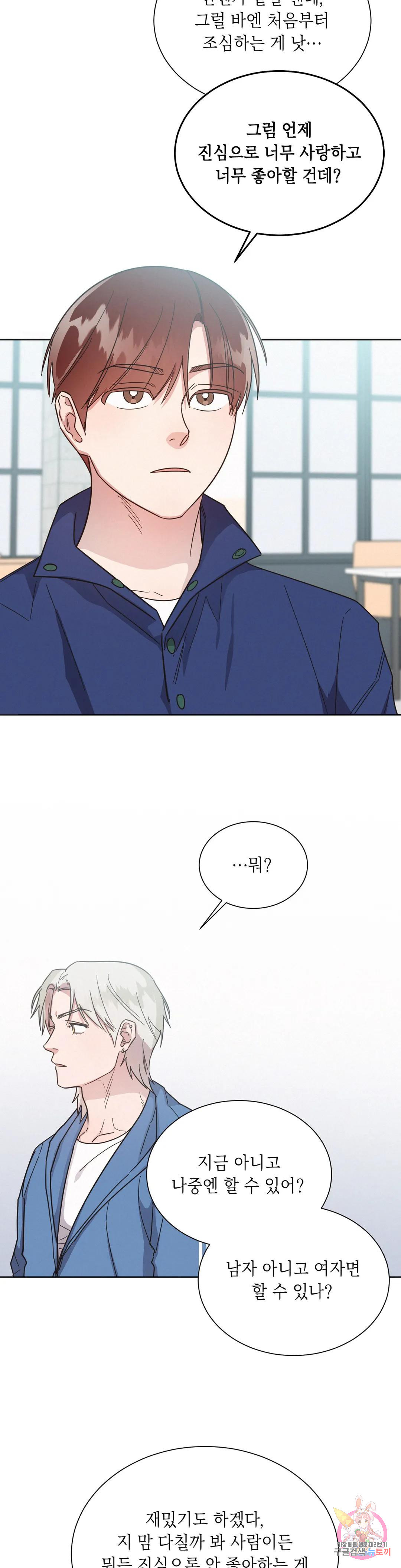 1681099018724j03qmresa4.jpeg