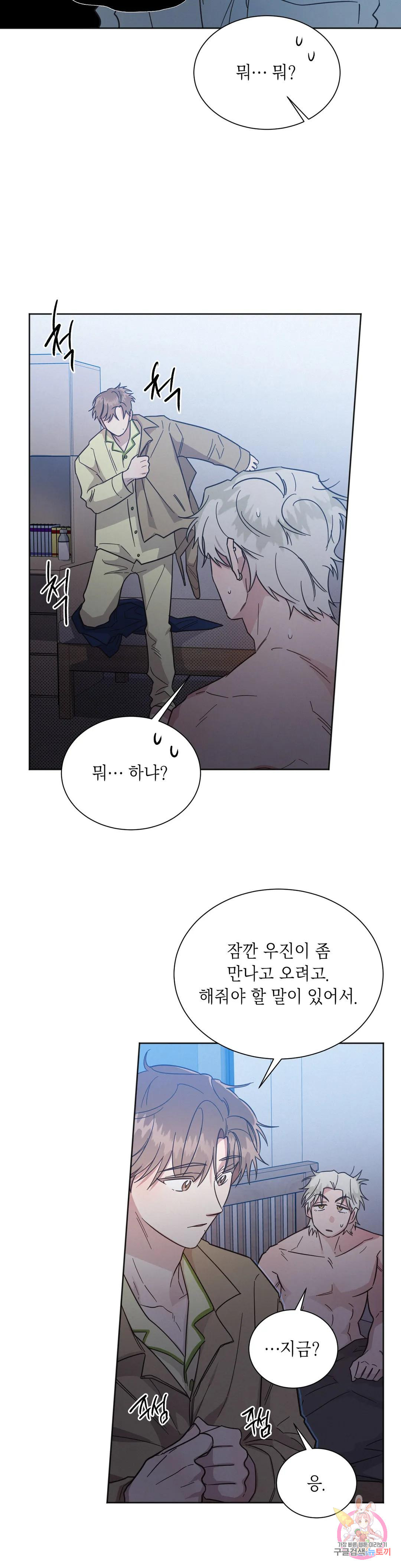 1681099021781aadl0iywtd.jpeg