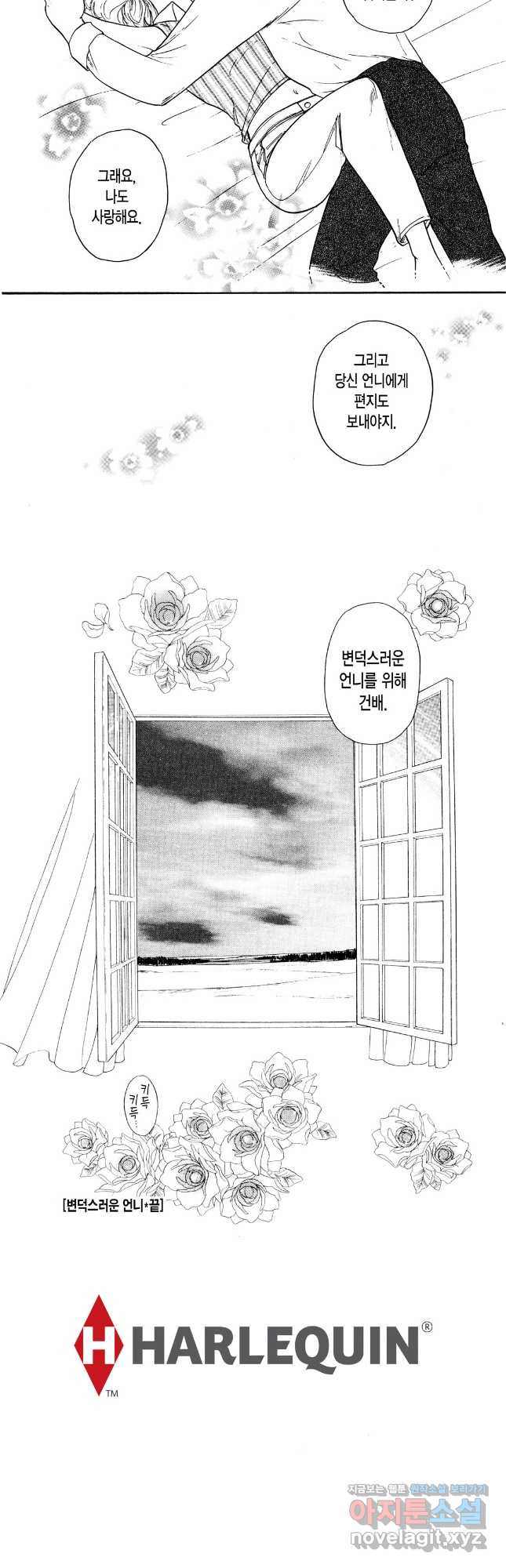 16810937195949hefg4q9l4c.jpeg