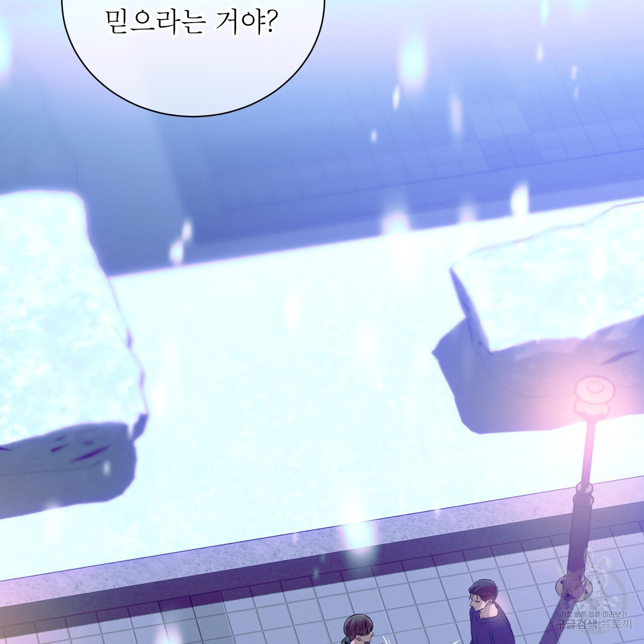 1681092654329ql3ewu63mtr.jpeg