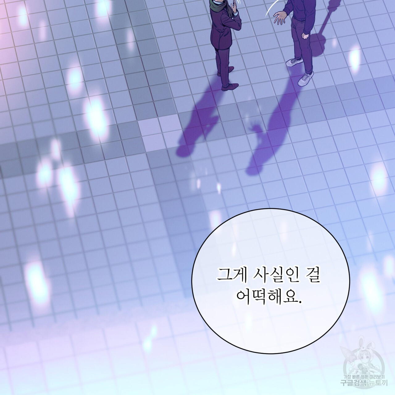 1681092654481v2jjc8cb40h.jpeg