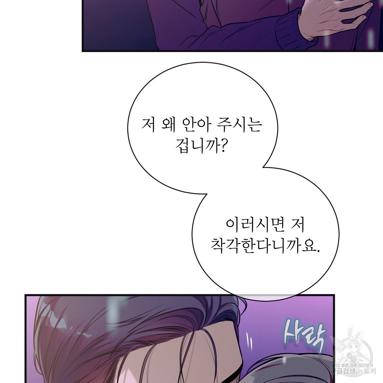 1681092670151f0ebjpz3luj.jpeg