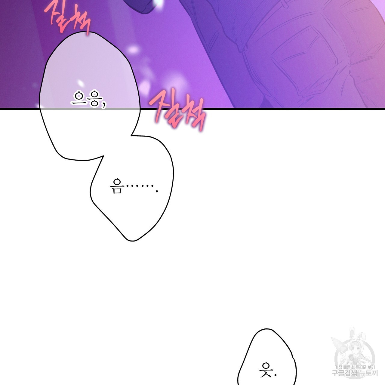 1681092679229jhqn5y9m36o.jpeg