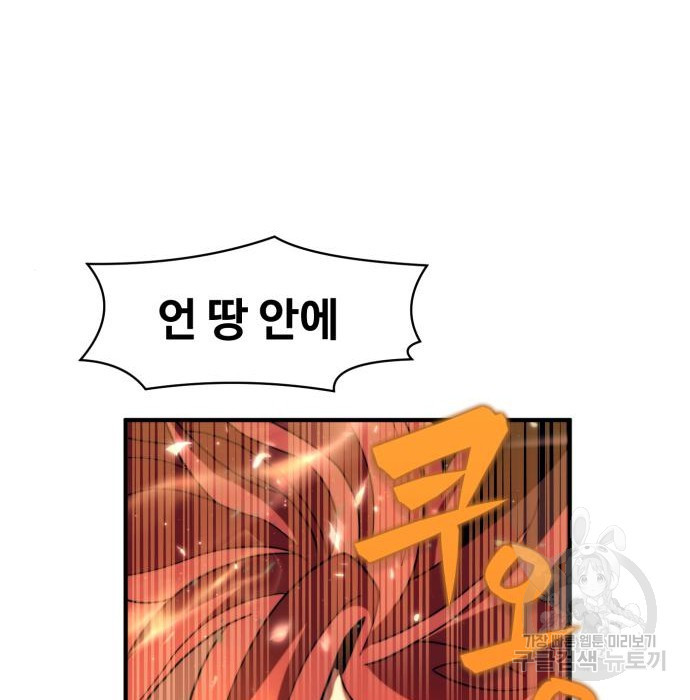 16810940816014nsjnneudgl.jpeg