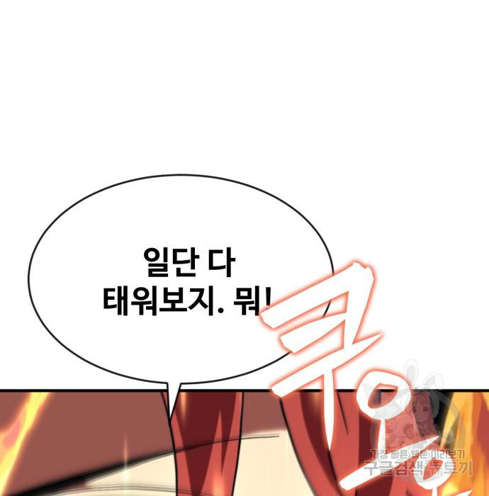 1681094082057q4s9u5s5sh9.jpeg